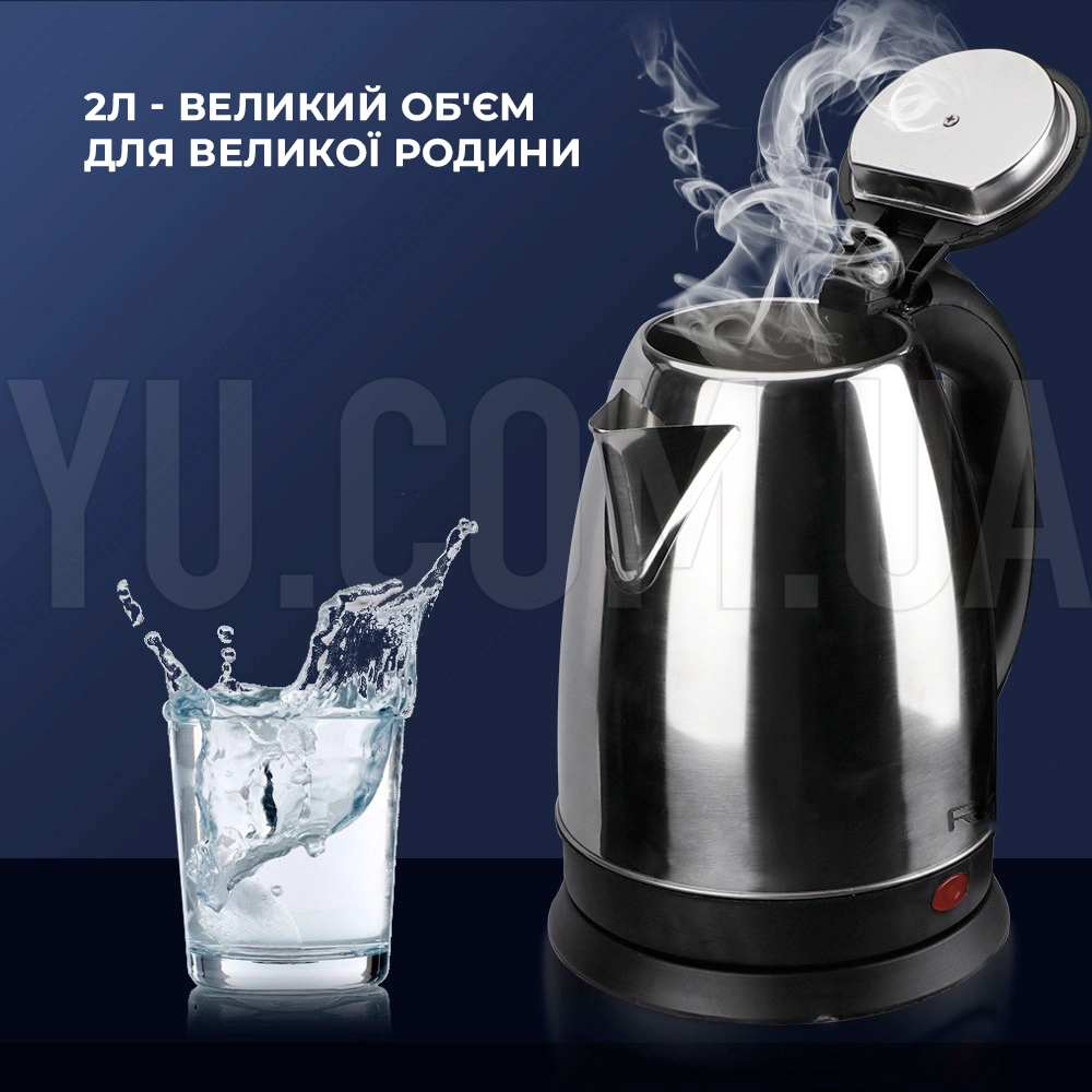 Електрочайник RAF 7816 металевий 2л 1500W Електрочайник RAF 7816 металевий 2л 1500W